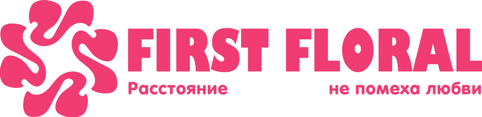 First Floral в Мелеузе (Республика Башкортостан)